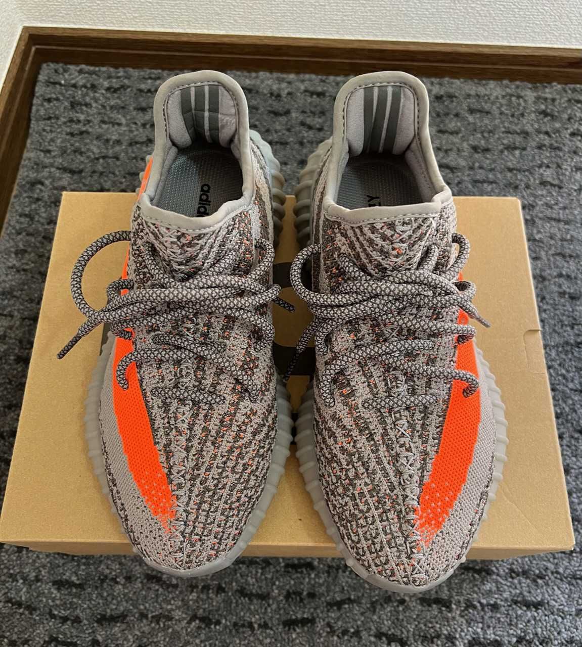 adidas YEEZY Boost 350 V2 "Beluga Reflective"