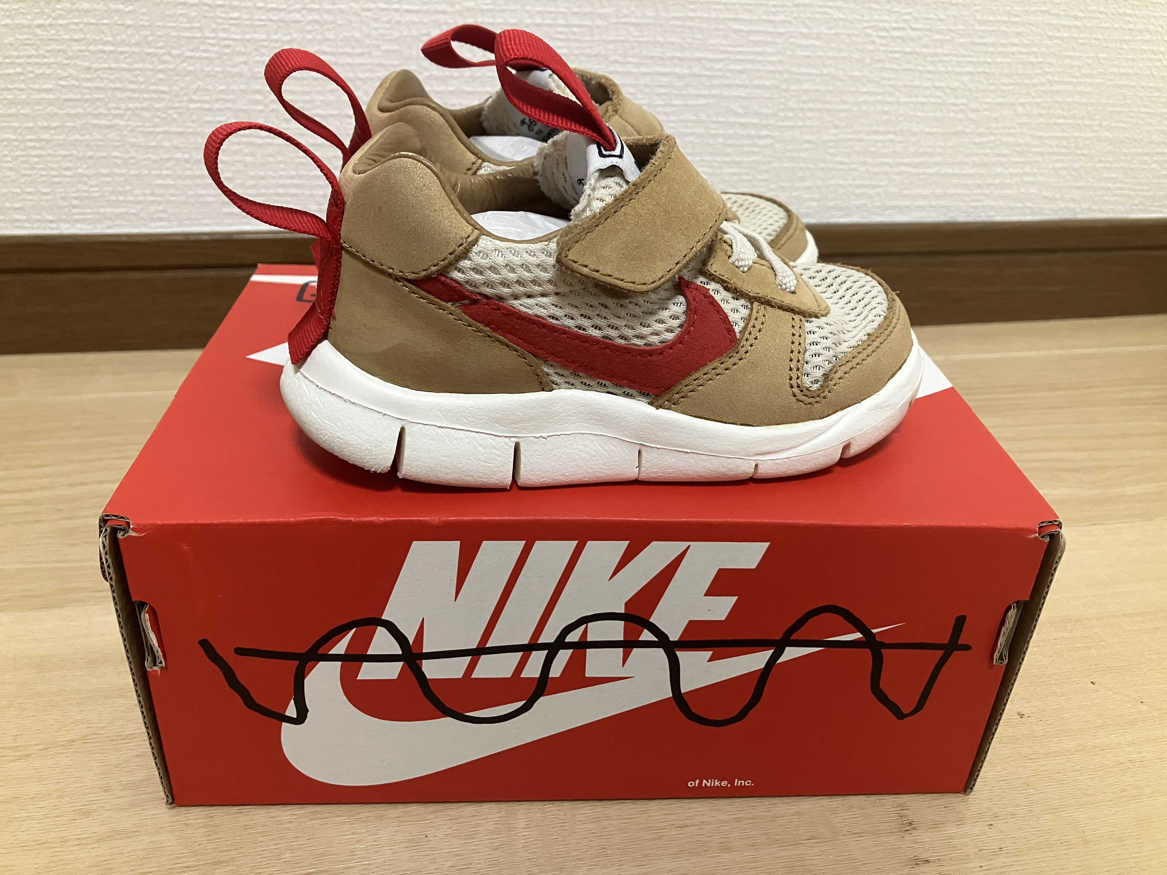 Tom Sachs × Nike TD Marsyard2.0 Sport "Red"