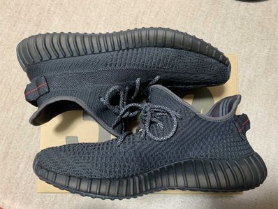 adidas YEEZY Boost 350 V2 "Black"