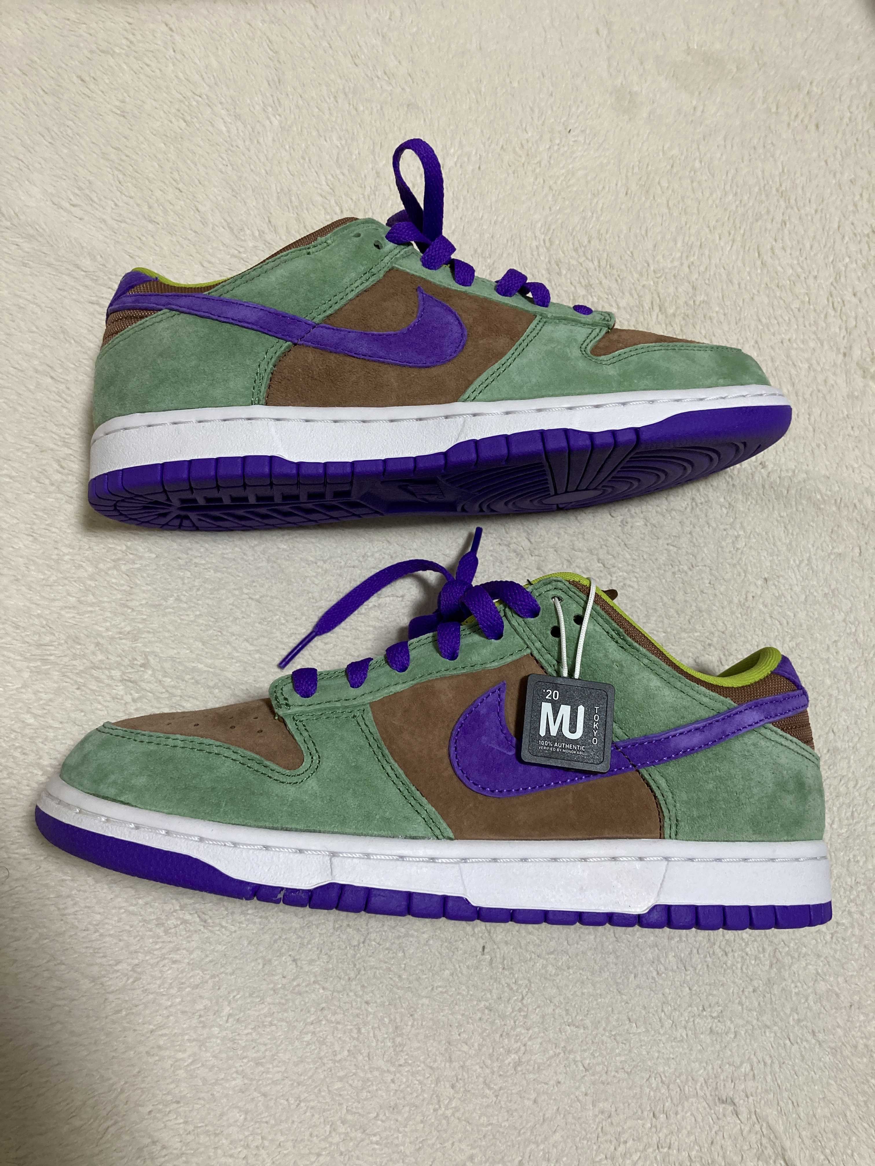 Nike Dunk Low SP "Veneer"