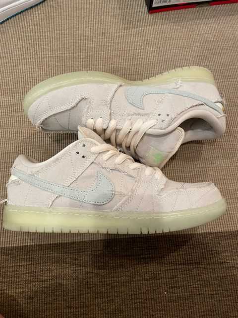 Nike SB Dunk Low "Mummy"
