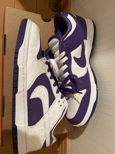 Nike Women's Dunk Low "Made You Look"