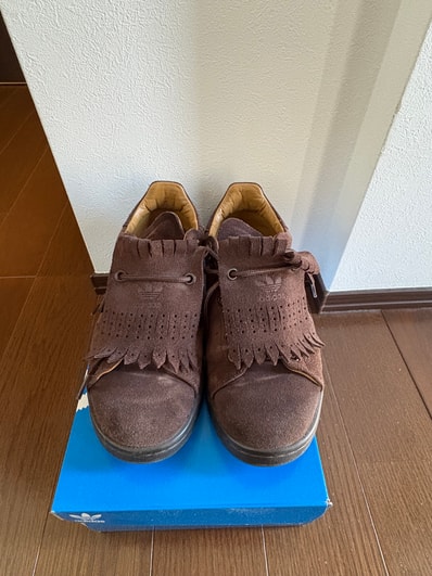Shinsuke Nakada × adidas Stan Smith Lux "Dark Brown/Brown/Mesa"
