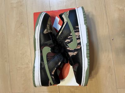 NIKE DUNK LOW SE "BLACK MULTI CAMO"