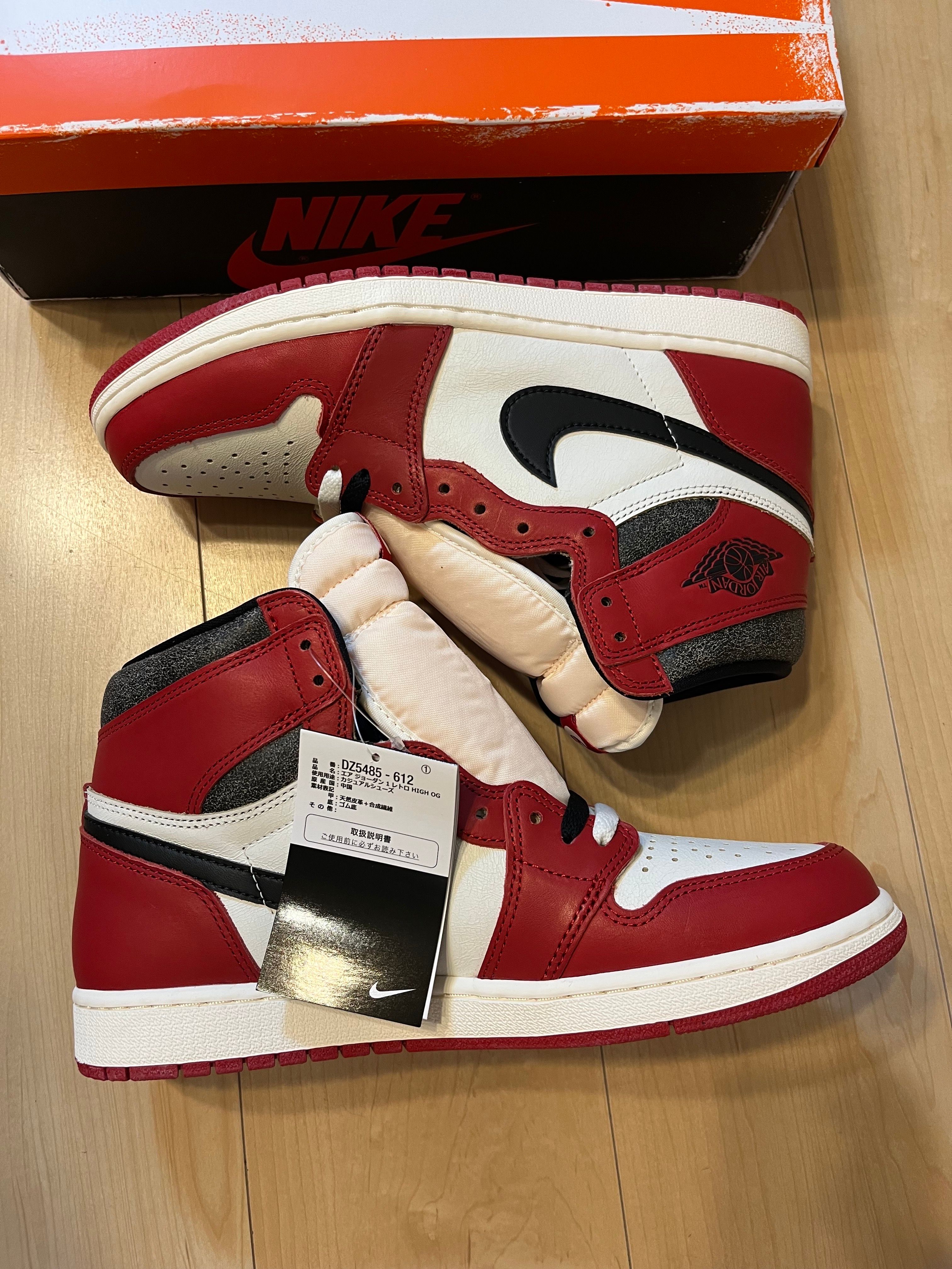 Nike Air Jordan 1 High OG "Lost & Found/Chicago"