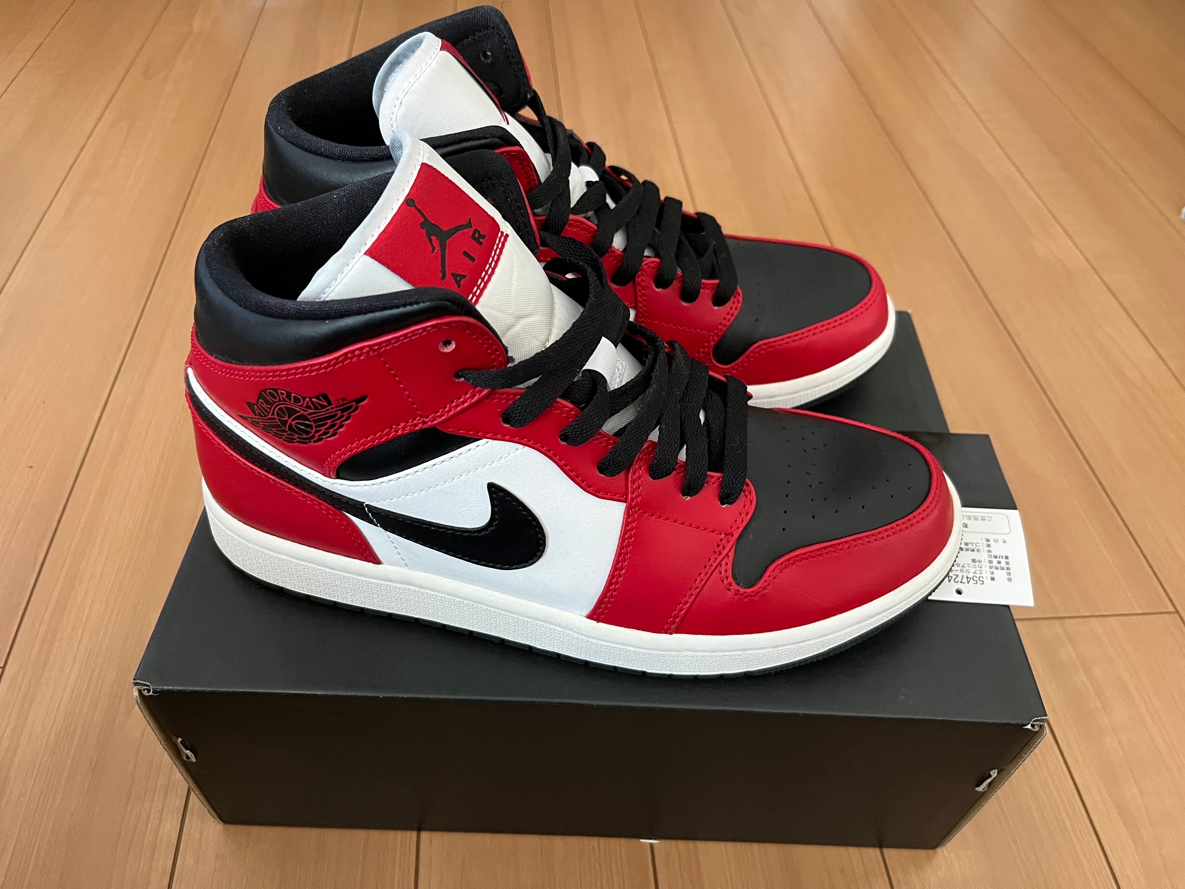 Nike Air Jordan 1 Mid "Chicago Black Toe"