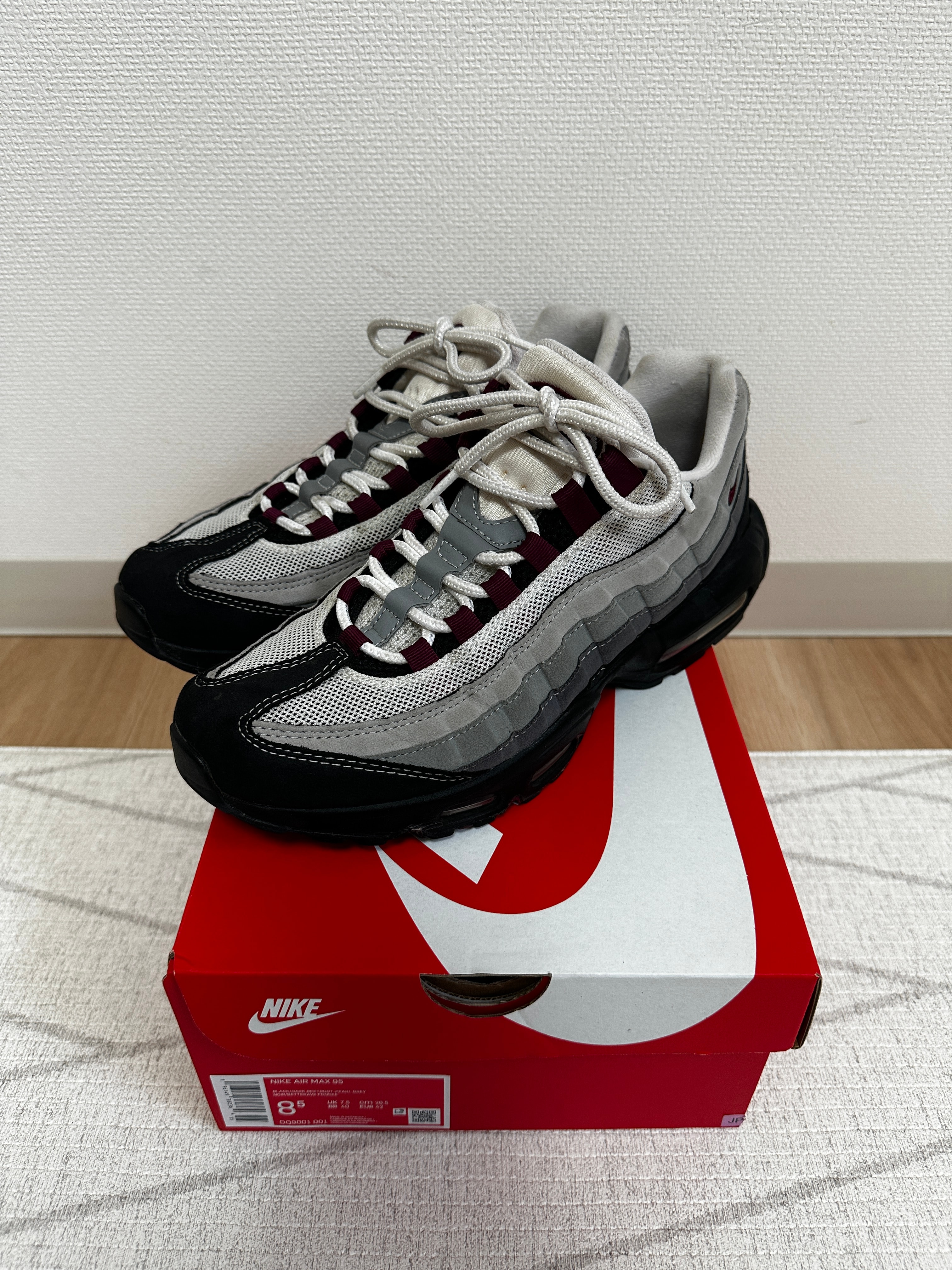 Nike Air Max 95 "Pearl Grey/Dark Beetroot"