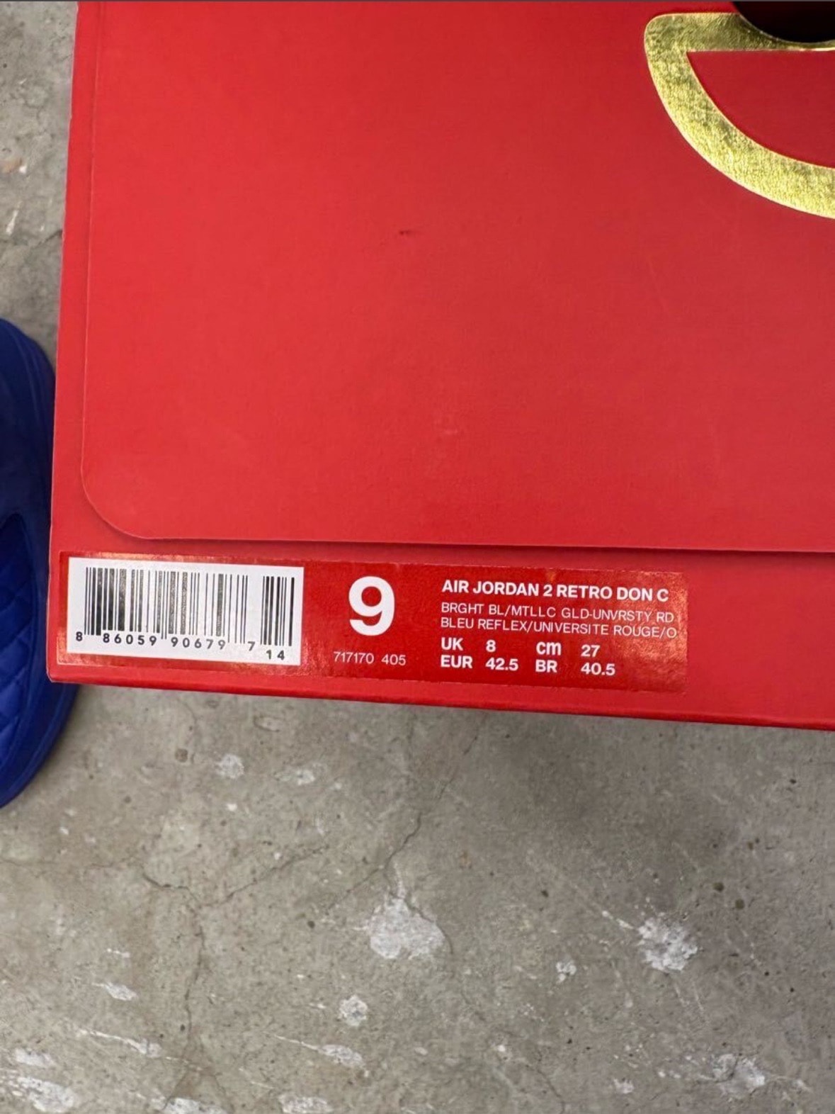 ジャスト ドン × ナイキ エアジョーダン2 レトロ "ブルー"