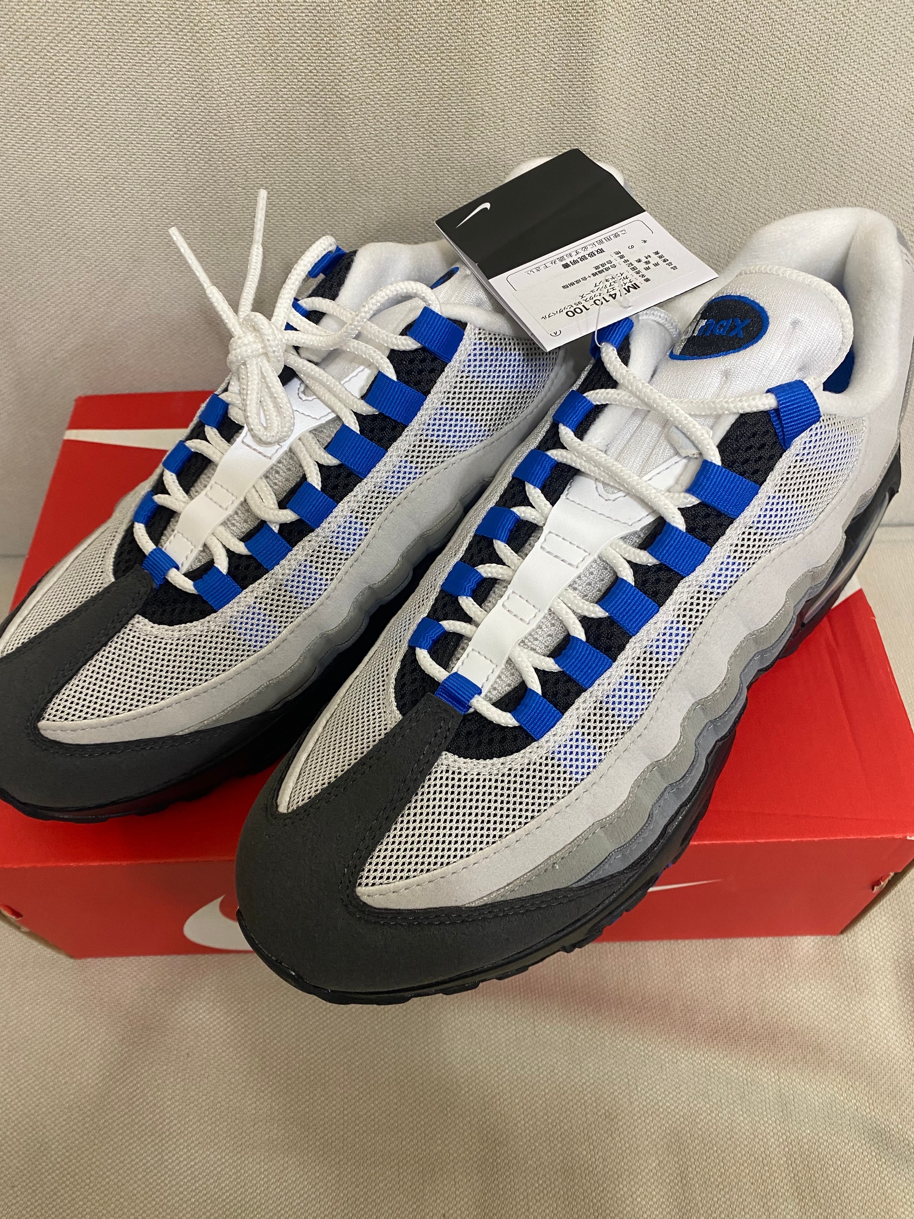 Nike Air Max 95 OG Big Bubble "Cool Grey/Blue Spark"