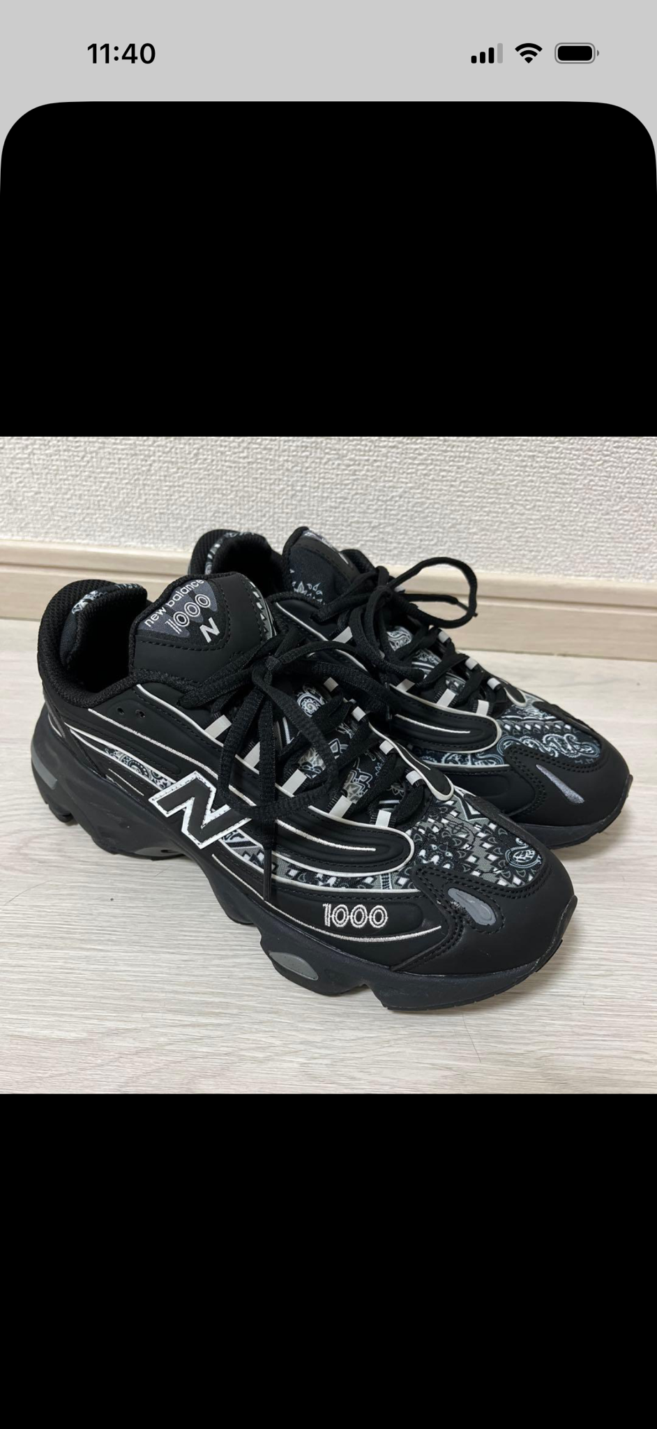 atmos × New Balance 1000 "bāṅdhnū/Black Paisley"