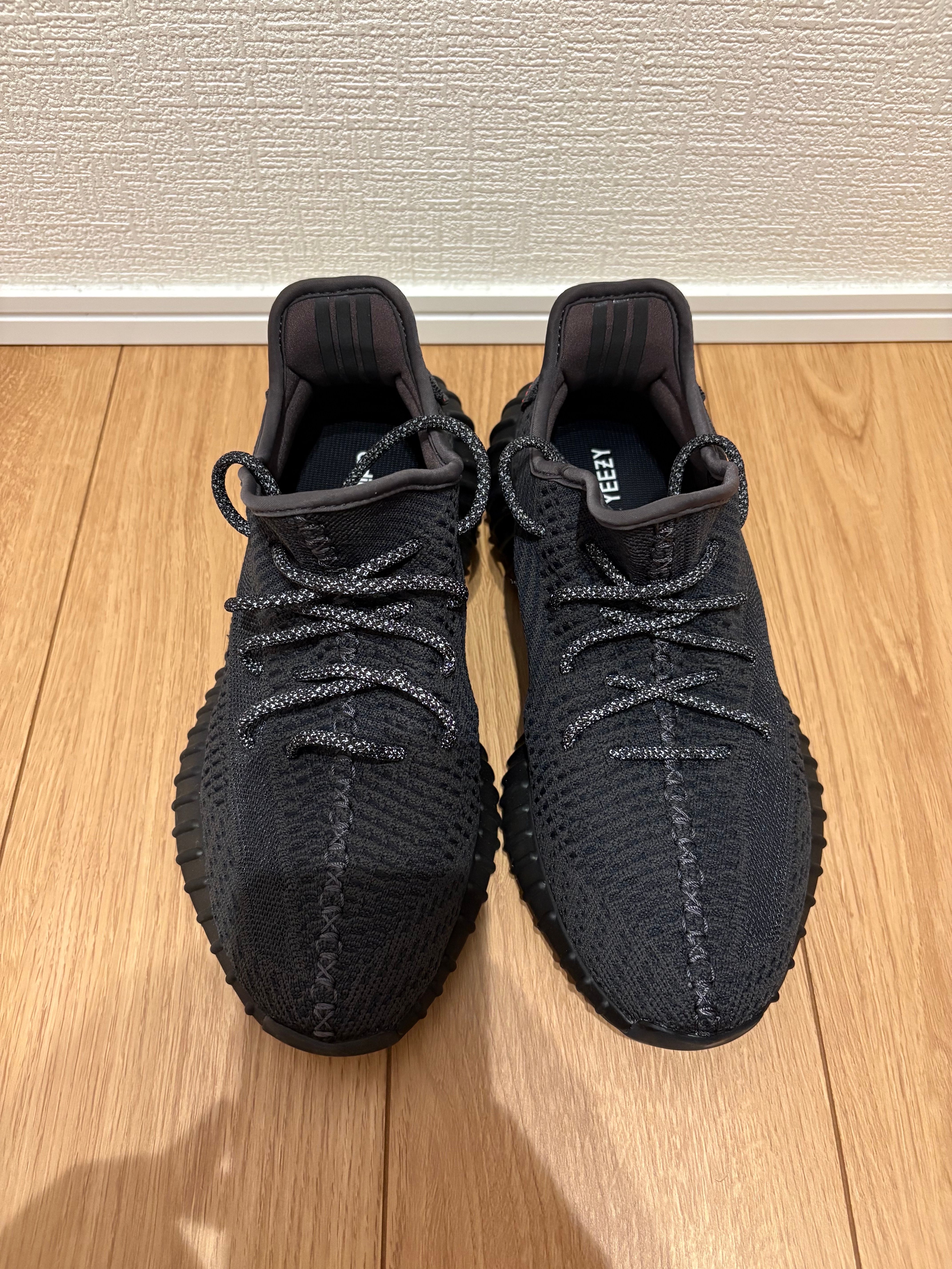 adidas YEEZY Boost 350 V2 "Black"