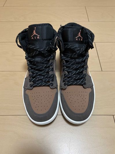 Nike Air Jordan 1 Mid SE "Dark Chocolate"