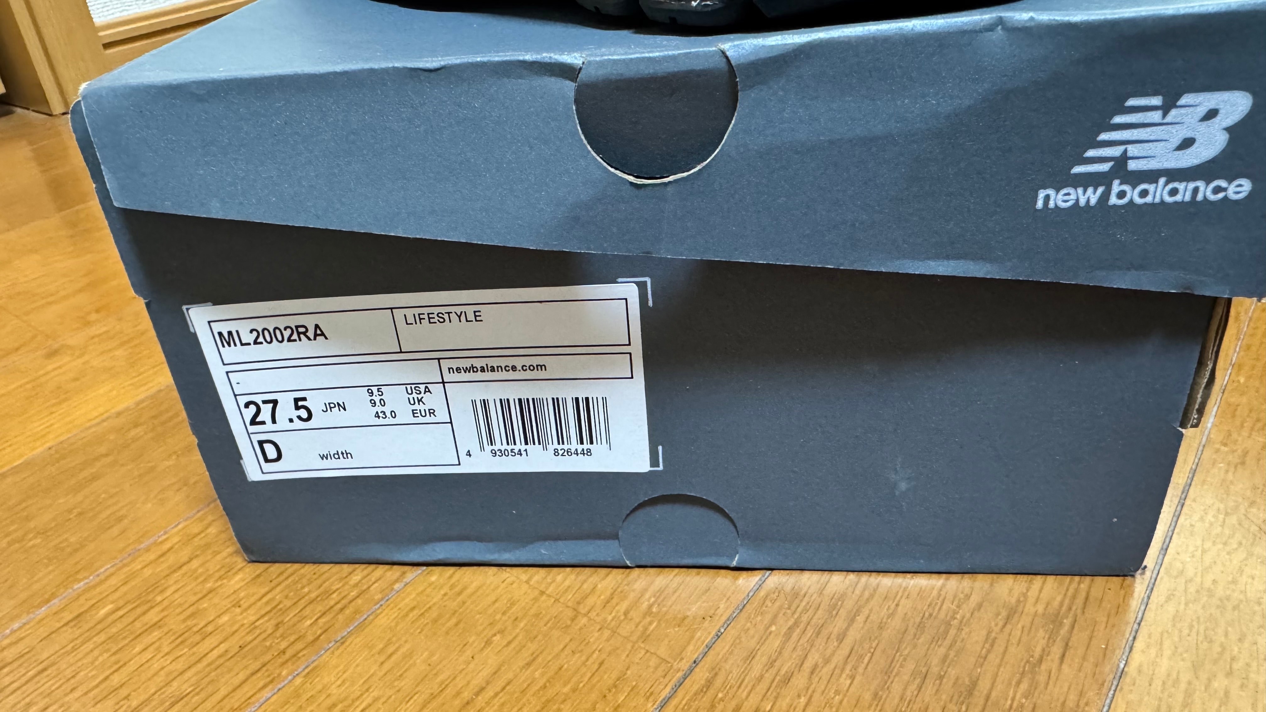 New Balance 2002R "Gray"