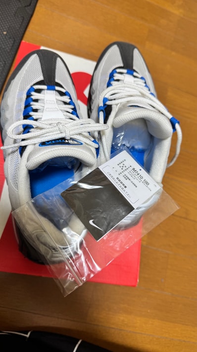 Nike Air Max 95 OG Big Bubble "Cool Grey/Blue Spark"