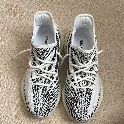 adidas YEEZY Boost 350 V2 "Zebra"