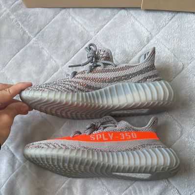 adidas YEEZY Boost 350 V2 "Beluga Reflective"