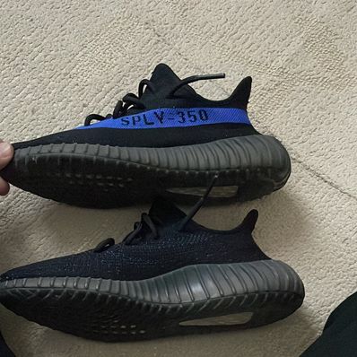 adidas YEEZY Boost 350V2 "Dazzling Blue"