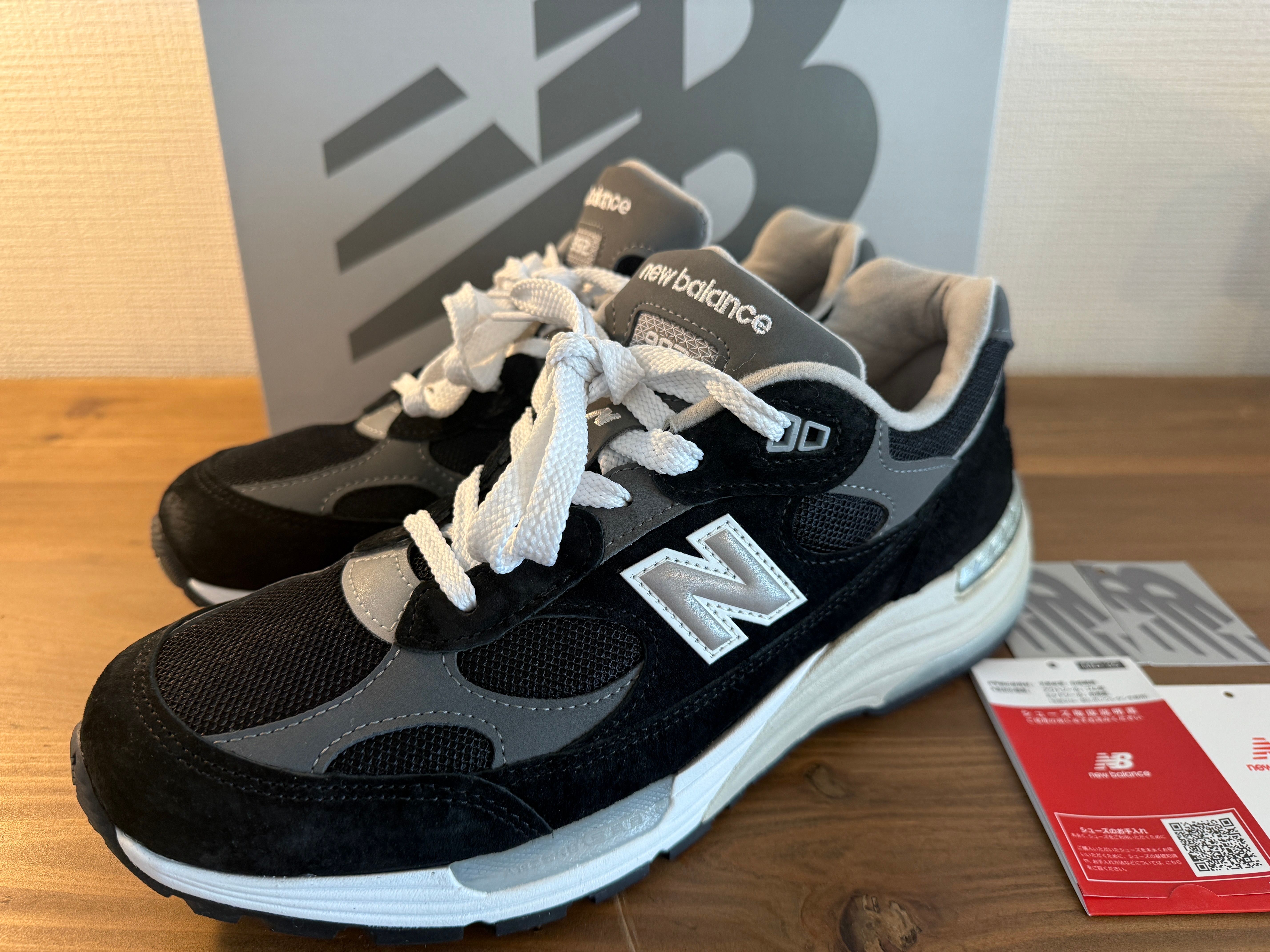 New Balance 992 "Black" (2025)