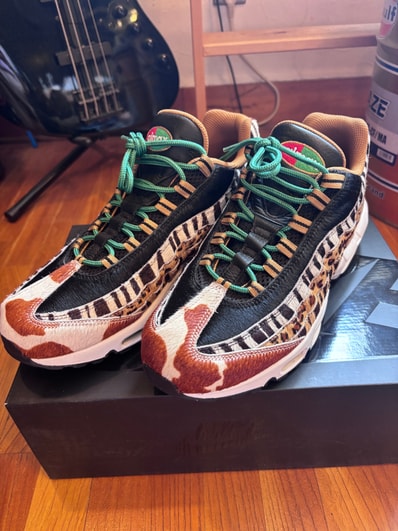 atmos × Nike Air Max 95 DLX "Animal Pack"