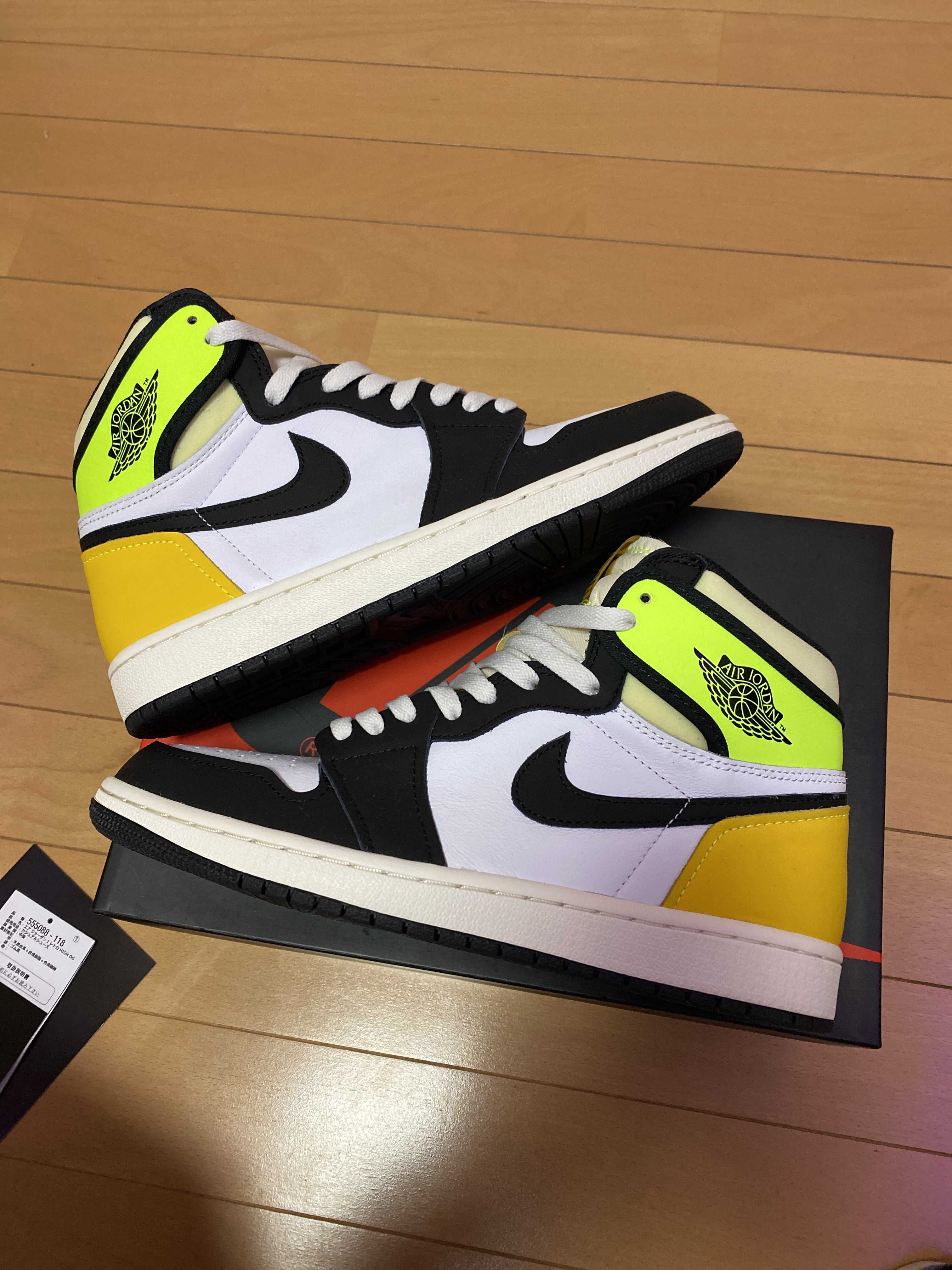 Nike Air Jordan 1 High OG "Volt Gold"