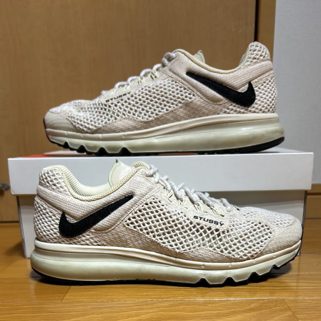 Stussy × Nike Air Max 2013 "Fossil"