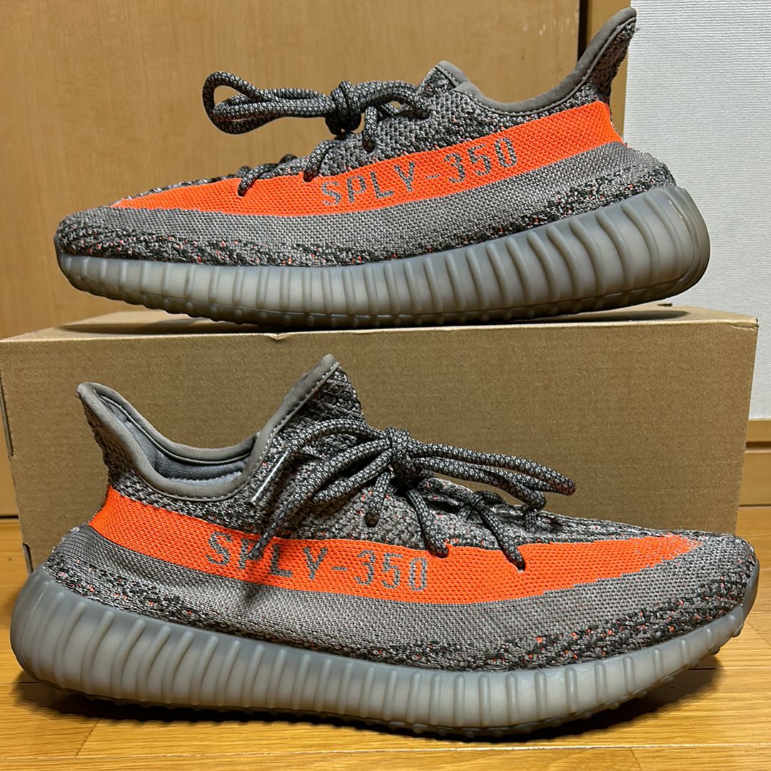 adidas YEEZY Boost 350 V2 "Beluga Reflective"
