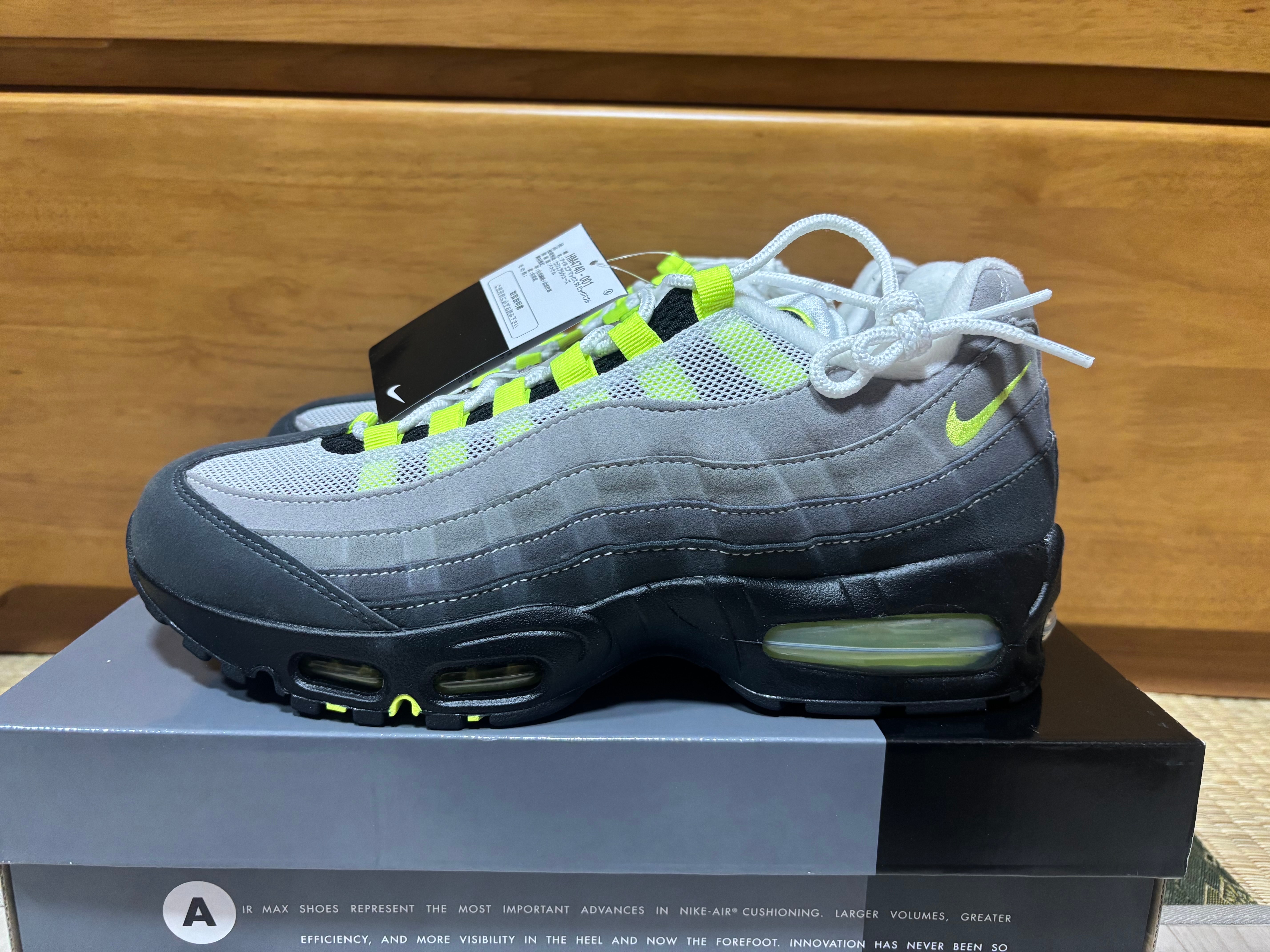Nike Air Max 95 OG Big Bubble "Neon Yellow" (2025/2026)