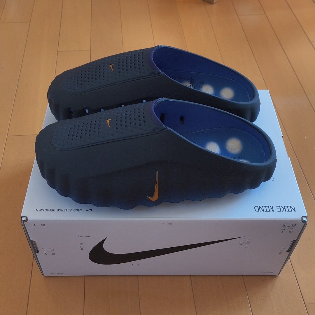 Nike Mind 001 Mules "Blackened Blue"