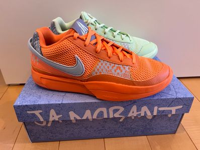 Nike Ja 1 "Bright Mandarin/Vapor Green"(FQ4796-800/FV1288-800)