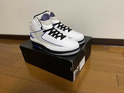 Retro 2025 2 concord