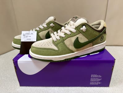 Yuto Horigome × Nike SB Dunk Low "Matcha"