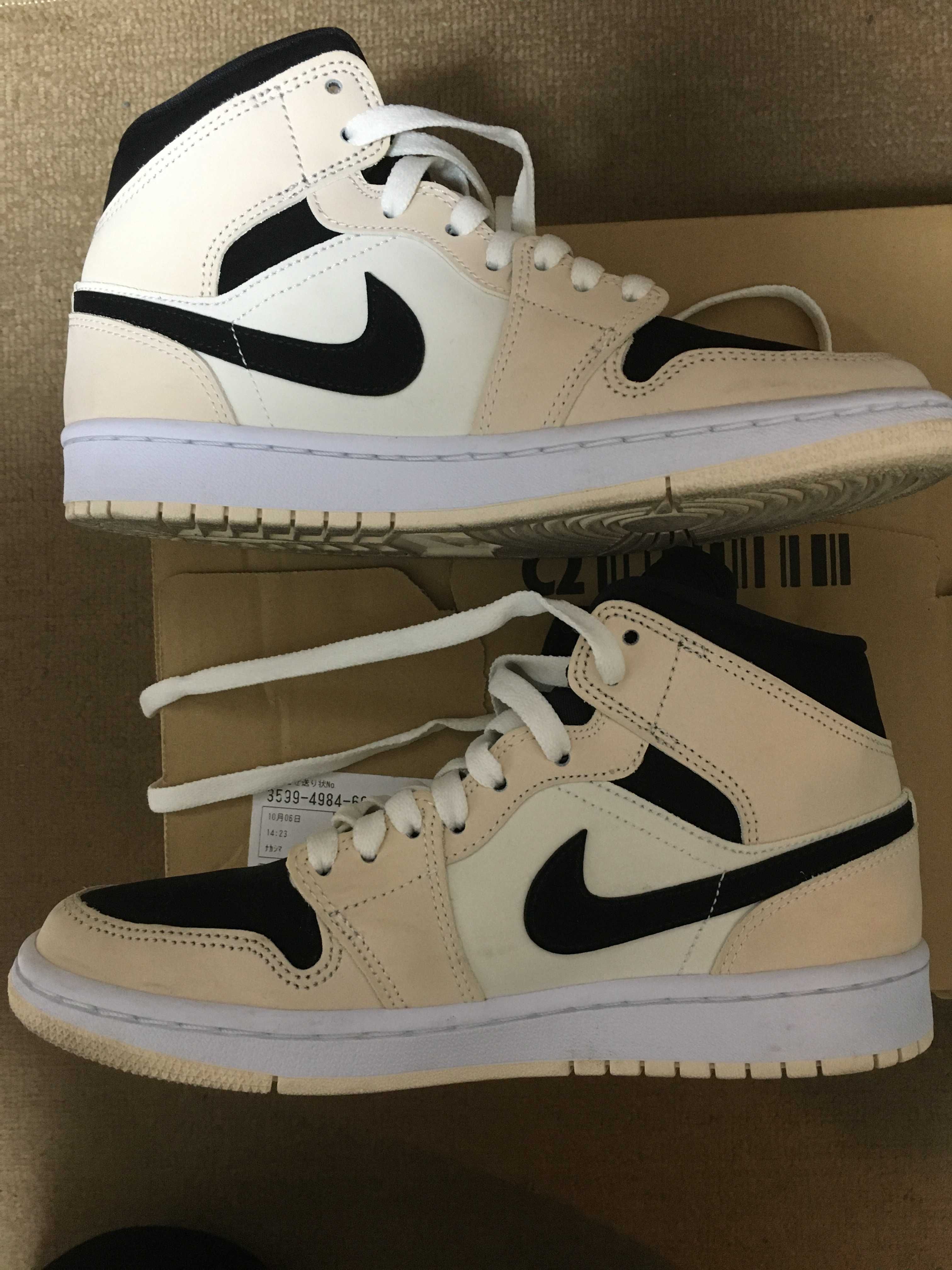 NIKE Women's AIR JORDAN 1 MID "GUAVA ICE"