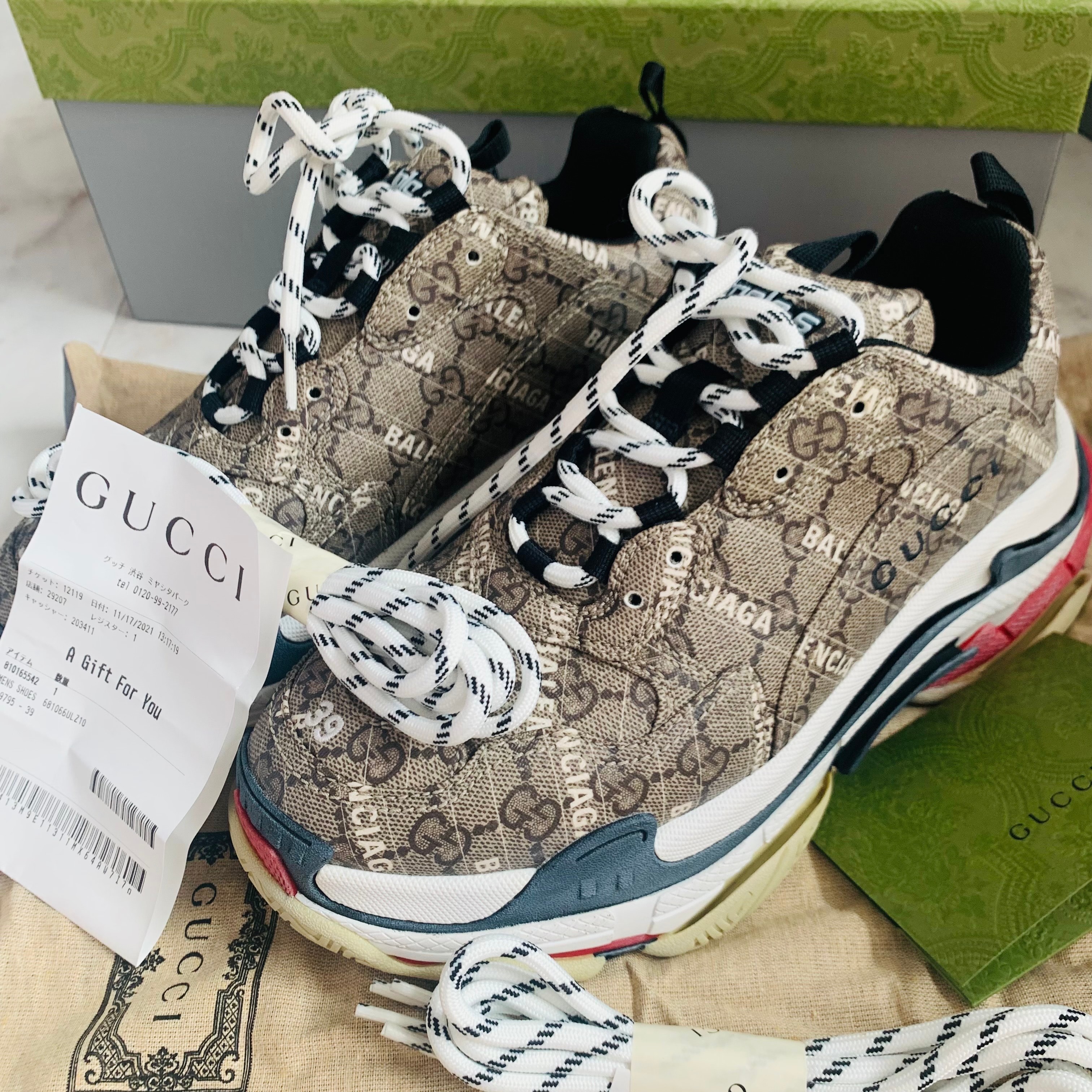 GUCCI × Balenciaga The Hacker Project Triple S "Beige"