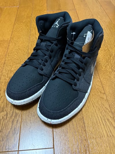 Nike Air Jordan 1 Mid "Crater"
