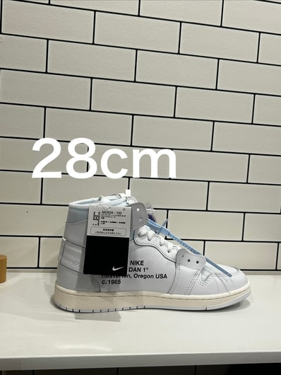 Virgil Abloh Archive (V.A.A.) × Nike Air Jordan 1 Retro High OG "Alaska"