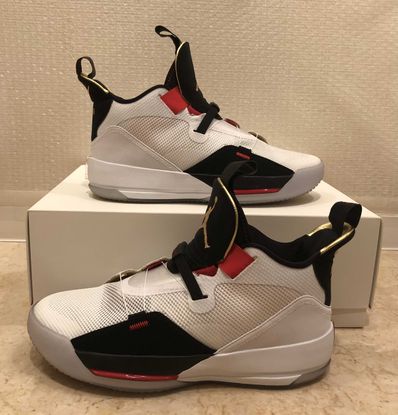 Air jordan xxxiii clearance future of flight