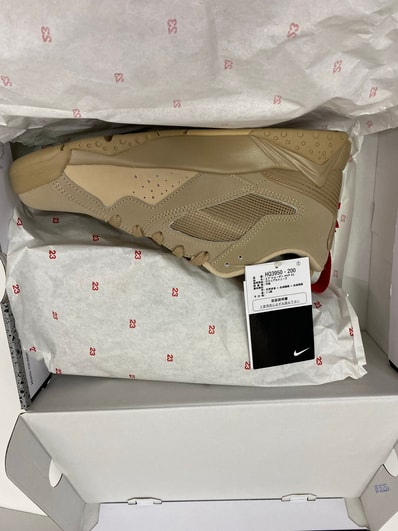 Nike Air Jordan MVP 92 "Desert Camo/Mushroom/Anthracite/Fire Red"