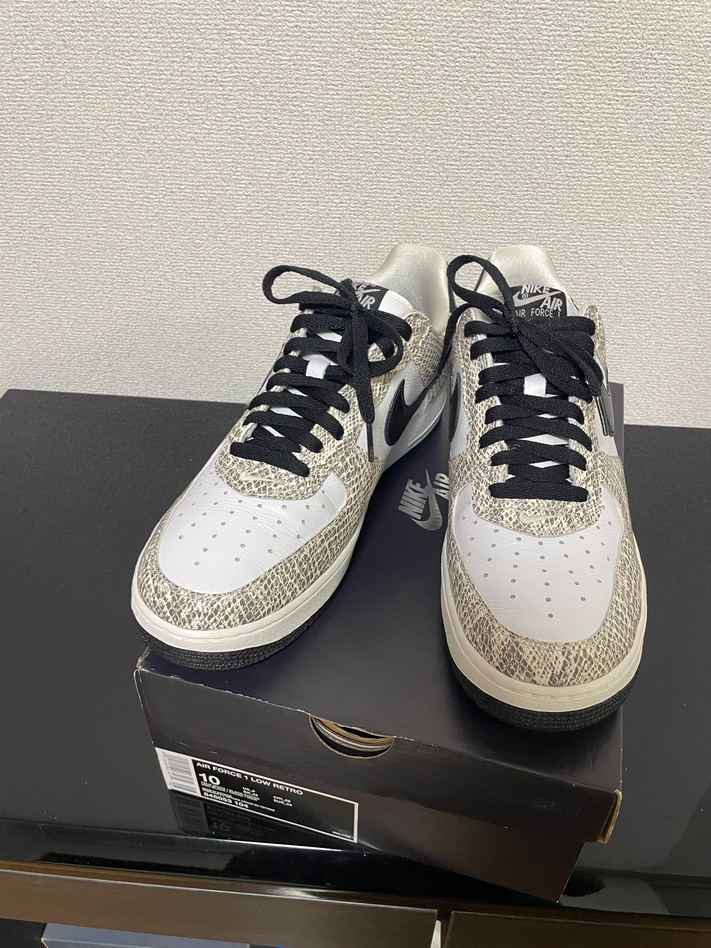 Nike Air Force 1 Low "Cocoa Snake"