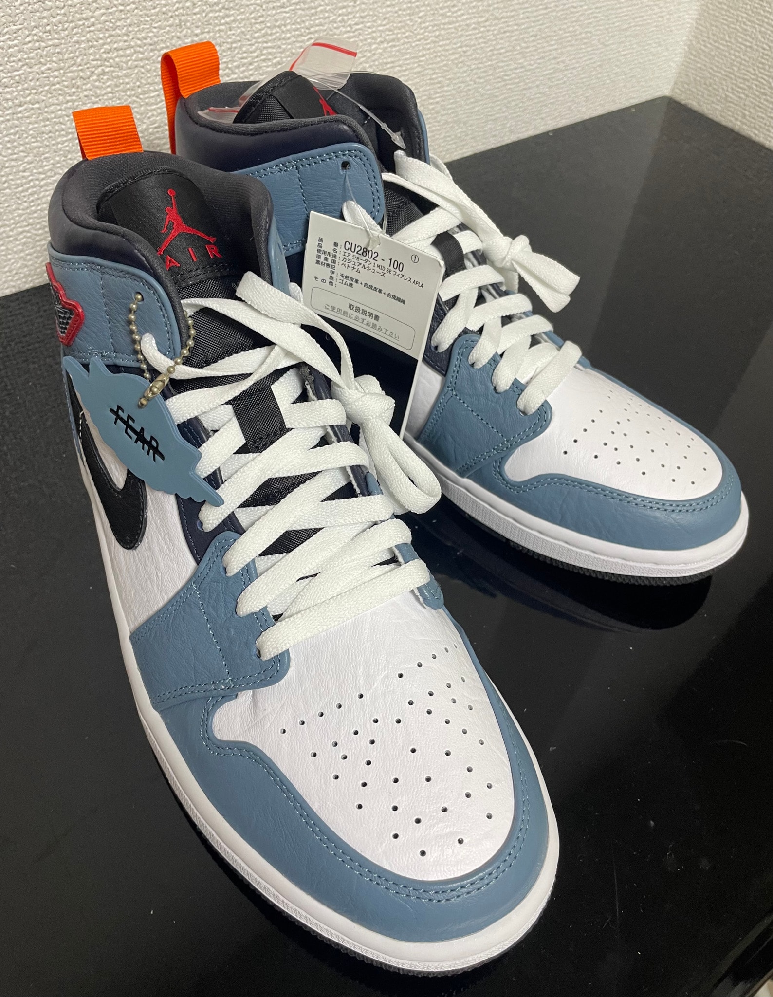 FACETASM × Nike Air Jordan 1 Mid "White/Navy"