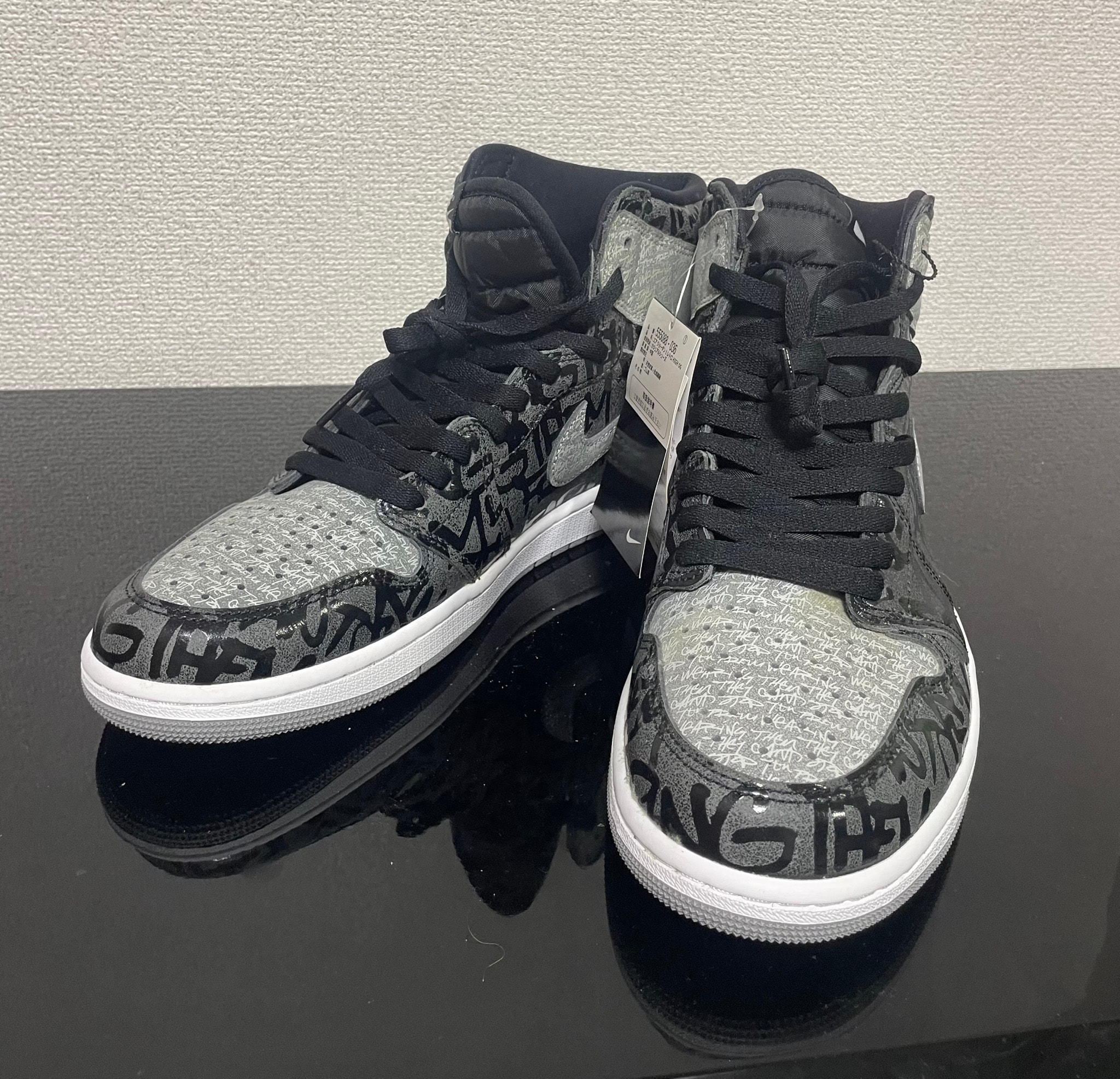 Nike Air Jordan 1 High OG "Rebellionaire"