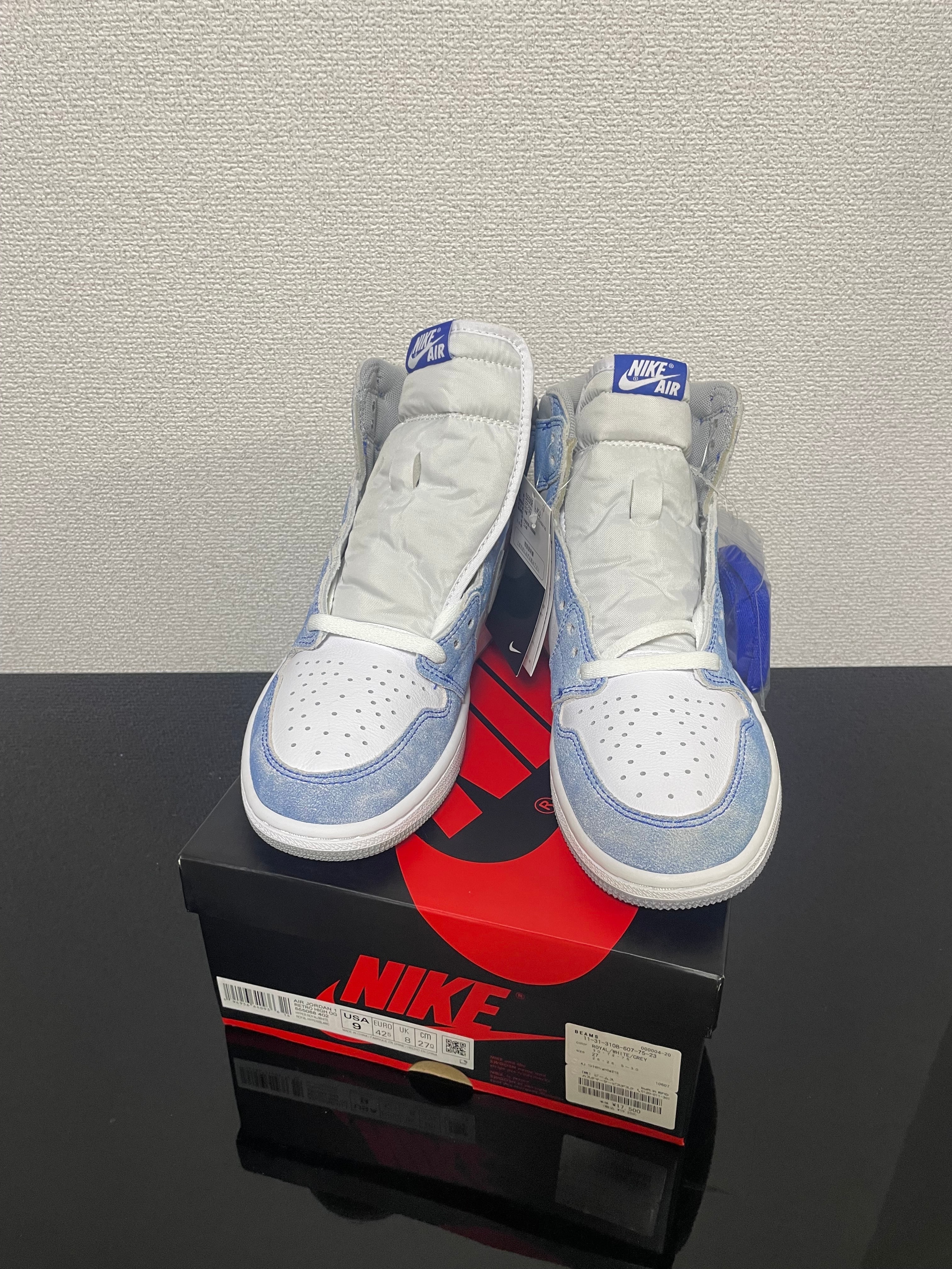 Nike Air Jordan 1 High OG "Hyper Royal"