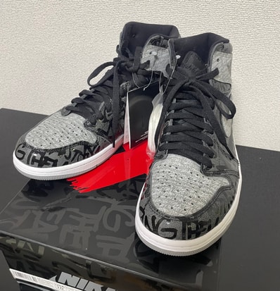 Nike Air Jordan 1 High OG "Rebellionaire"