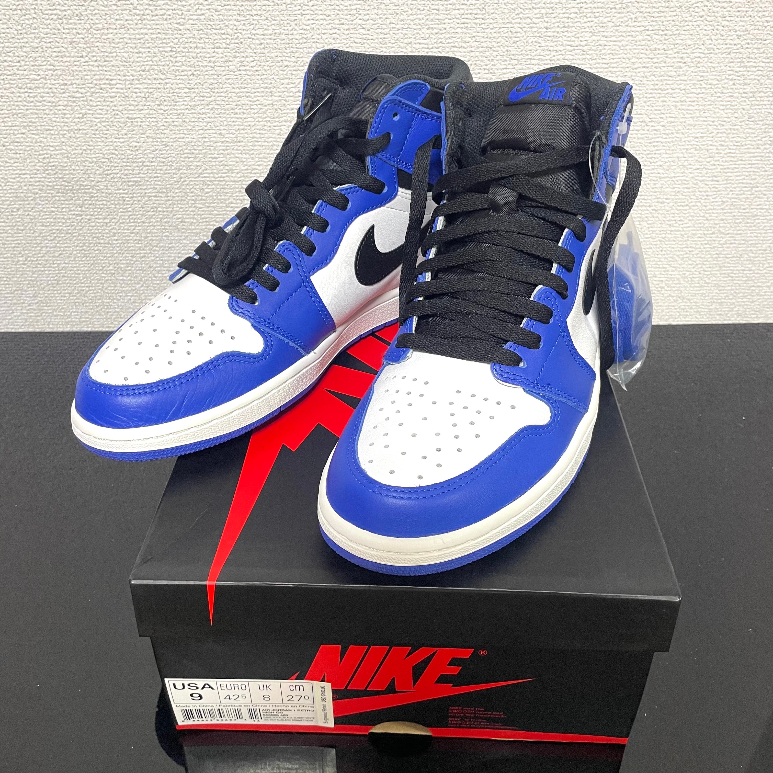 Nike Air Jordan 1 Retro High OG "Game Royal"