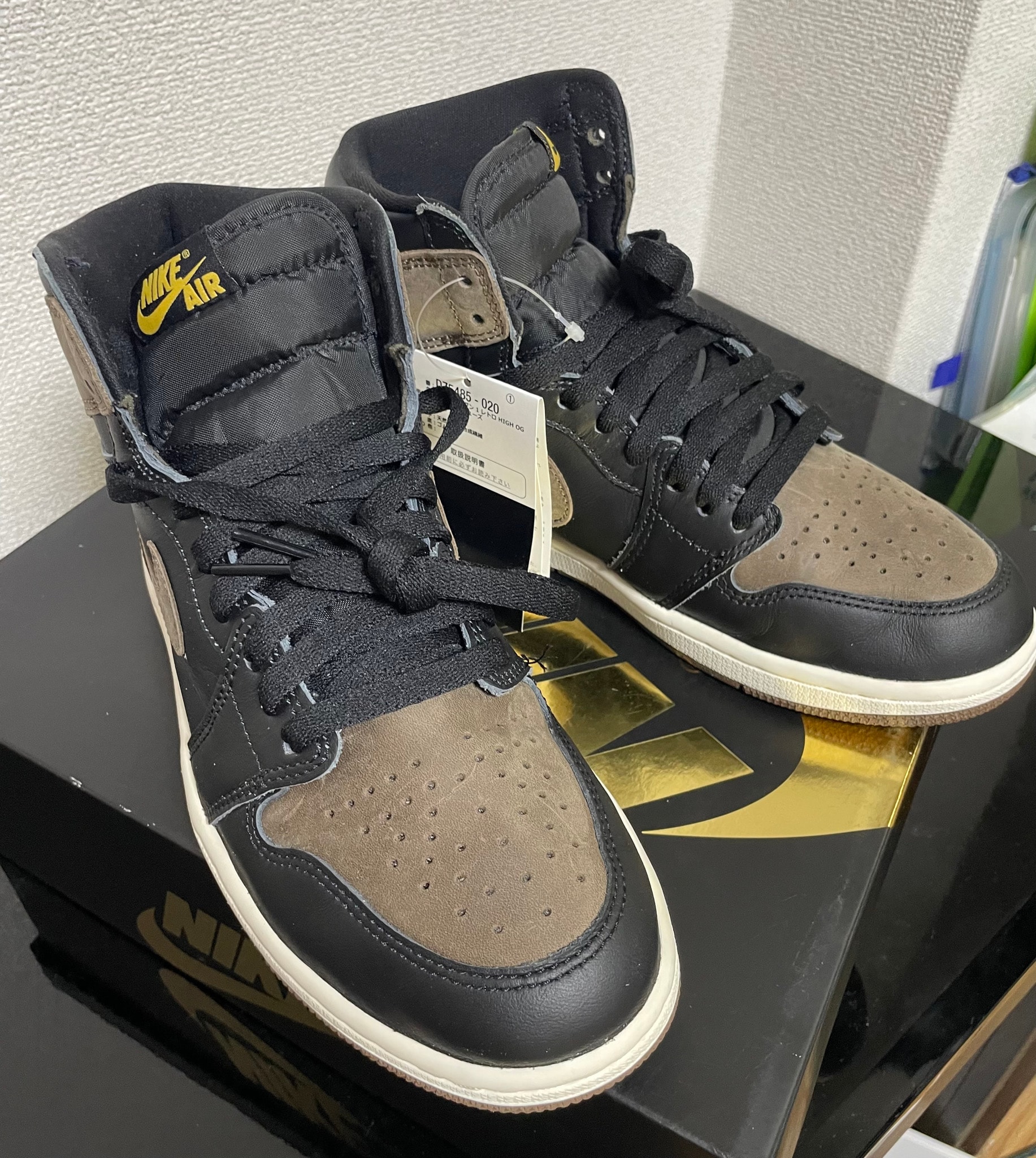 Nike Air Jordan 1 Retro High OG "Palomino"