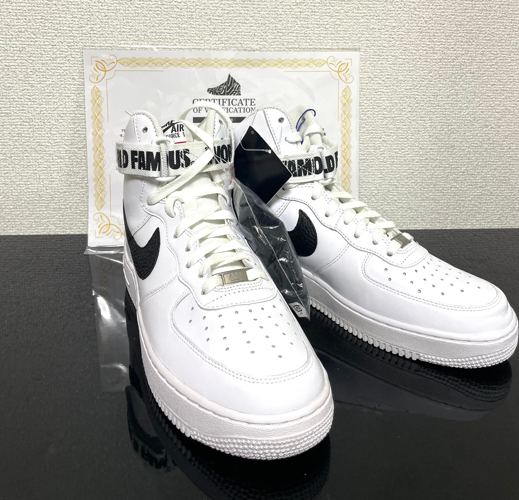 Nike Air Force 1 High Supreme Special "White"