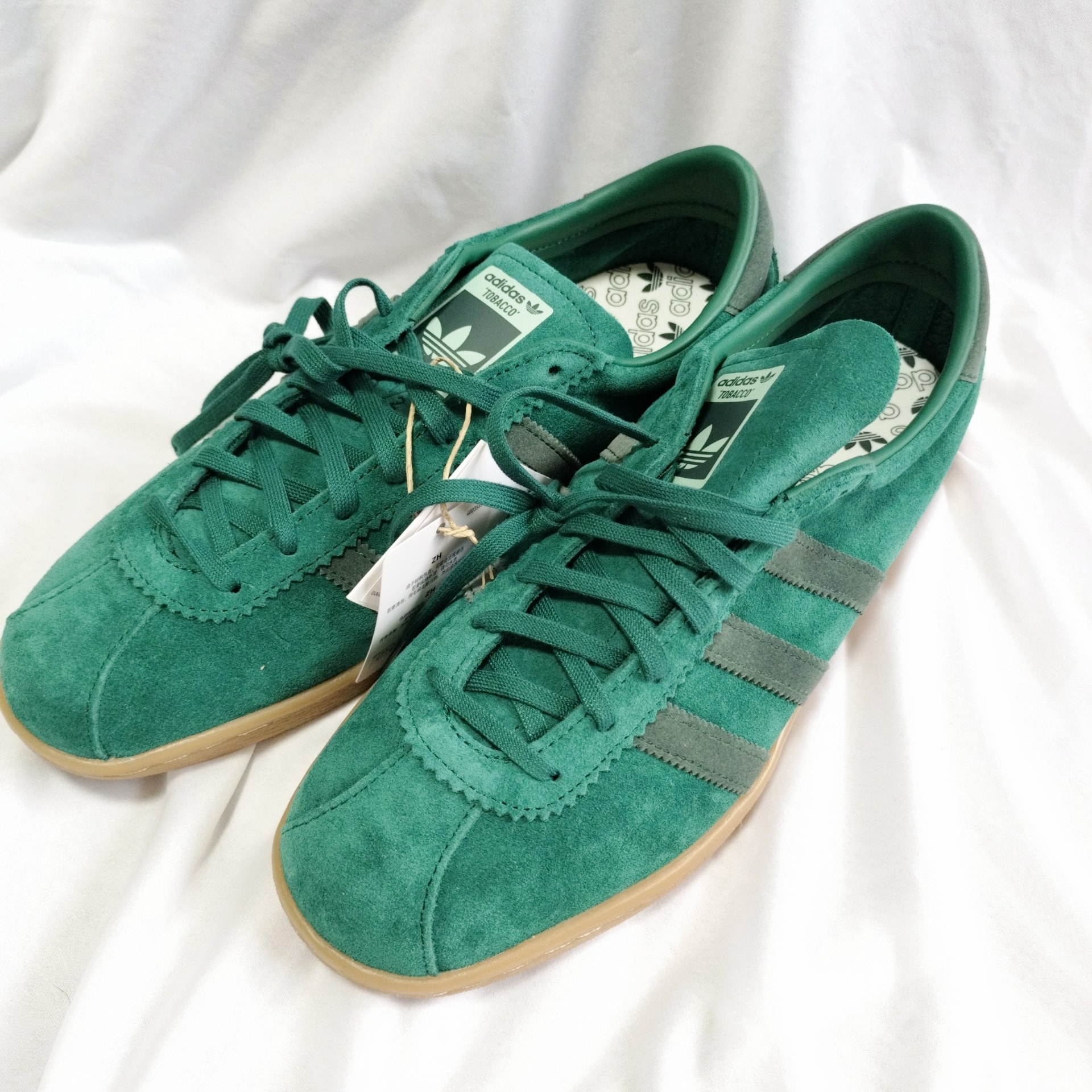adidas Tobacco "Collegiate Green/Mineral Green/Gum"