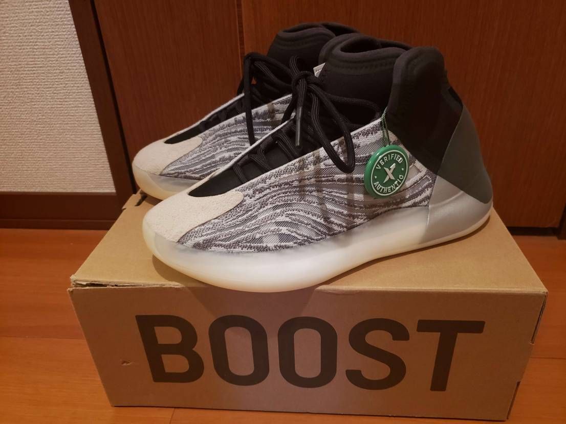 adidas YEEZY Quantum "QNTM"