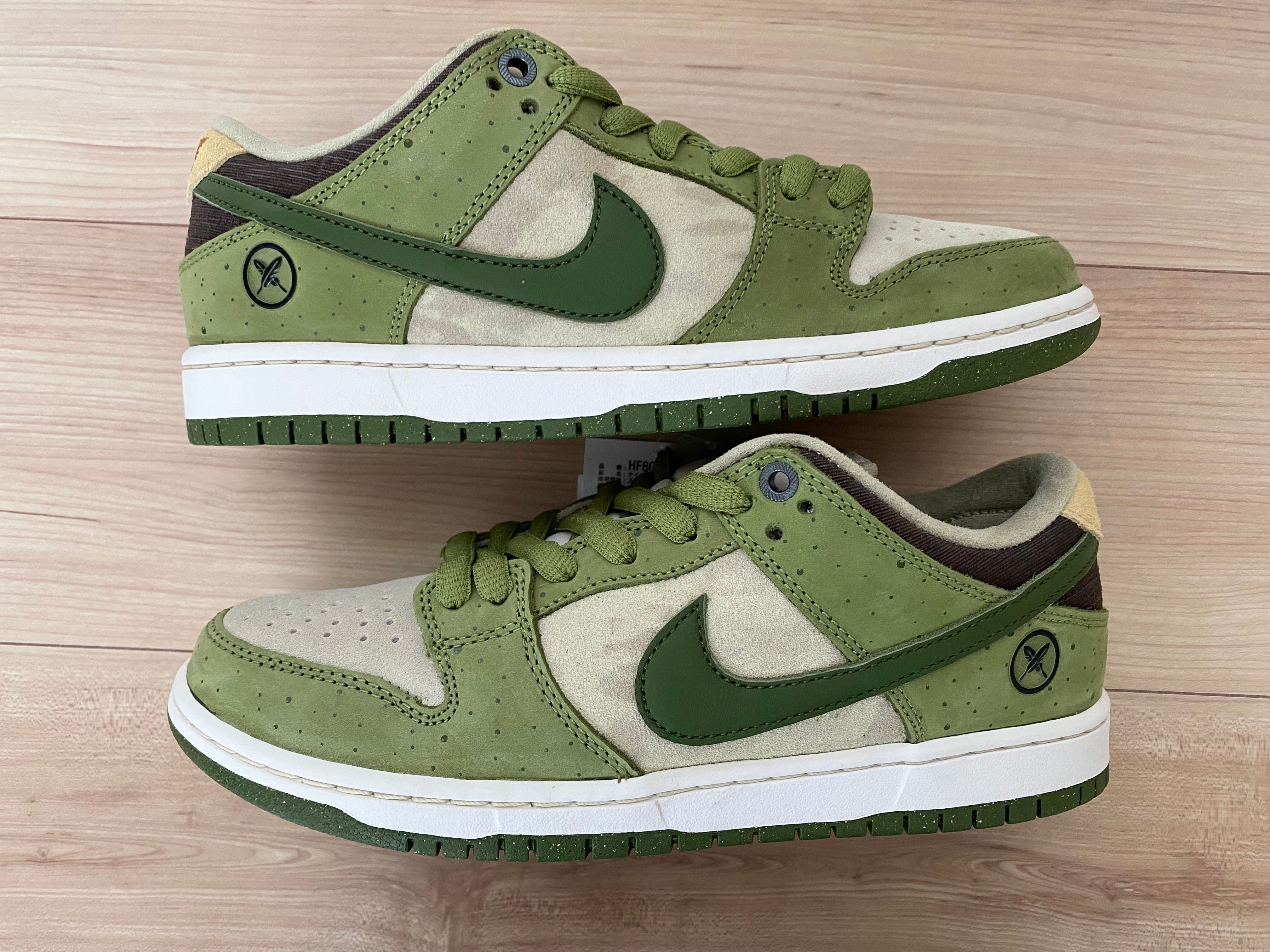 Yuto Horigome × Nike SB Dunk Low "Matcha"
