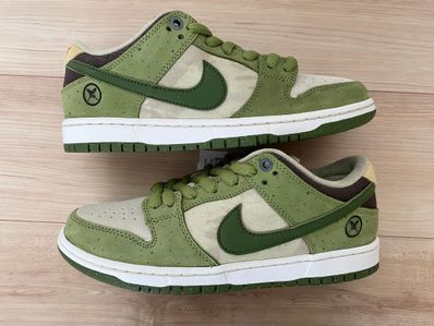 Yuto Horigome × Nike SB Dunk Low "Matcha"