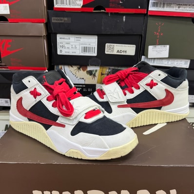 Travis Scott × Nike Jordan Jumpman Jack TR "University Red"